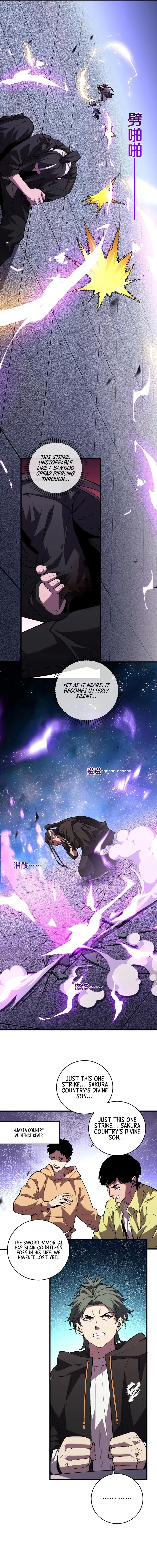 Battle for the Fate of the Nation: I Use Pangu to Suppress the Heavens Chapter 14 page 2 - 