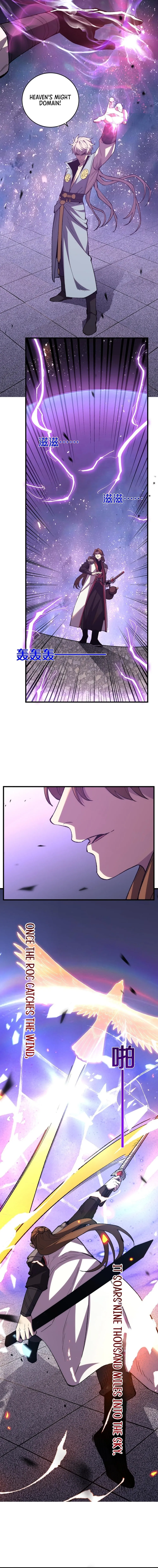 Battle for the Fate of the Nation: I Use Pangu to Suppress the Heavens Chapter 14 page 11 - 
