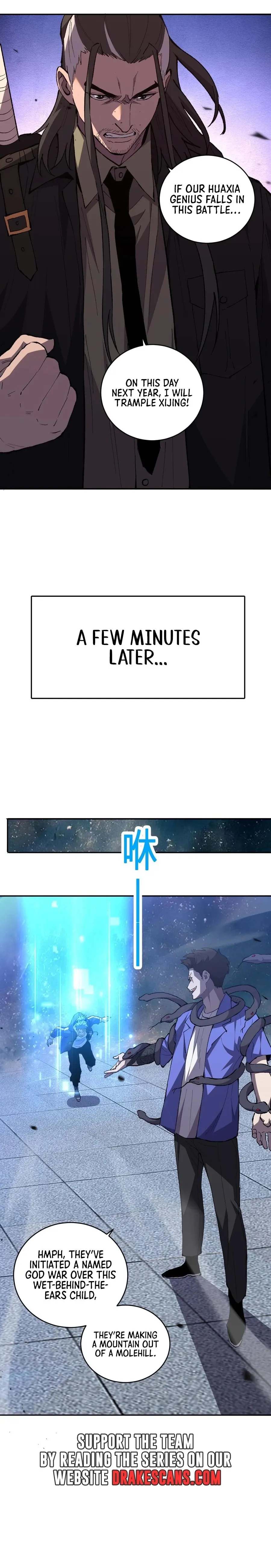 Battle for the Fate of the Nation: I Use Pangu to Suppress the Heavens Chapter 2 page 17 - 