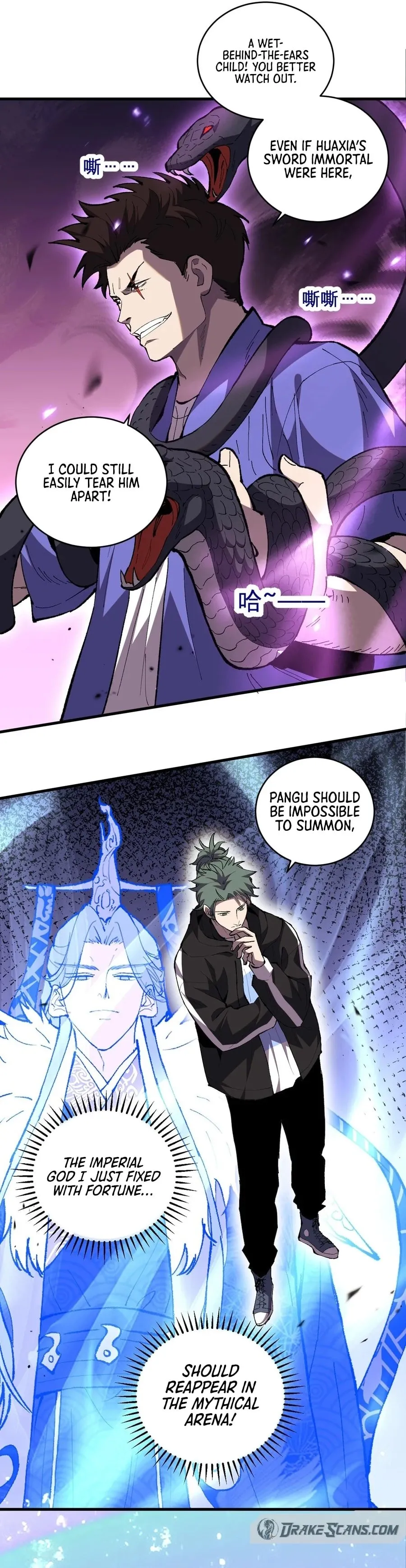 Battle for the Fate of the Nation: I Use Pangu to Suppress the Heavens Chapter 2 page 18 - 