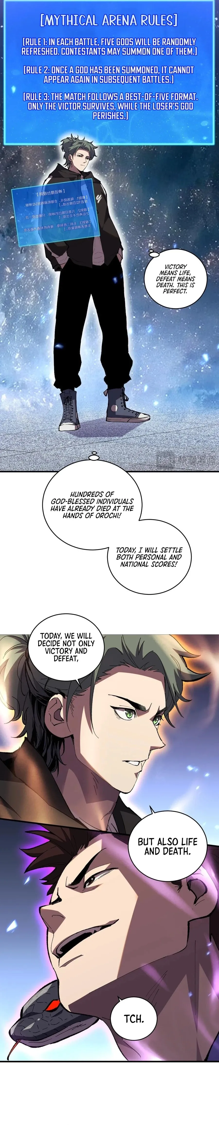 Battle for the Fate of the Nation: I Use Pangu to Suppress the Heavens Chapter 2 page 22 - 