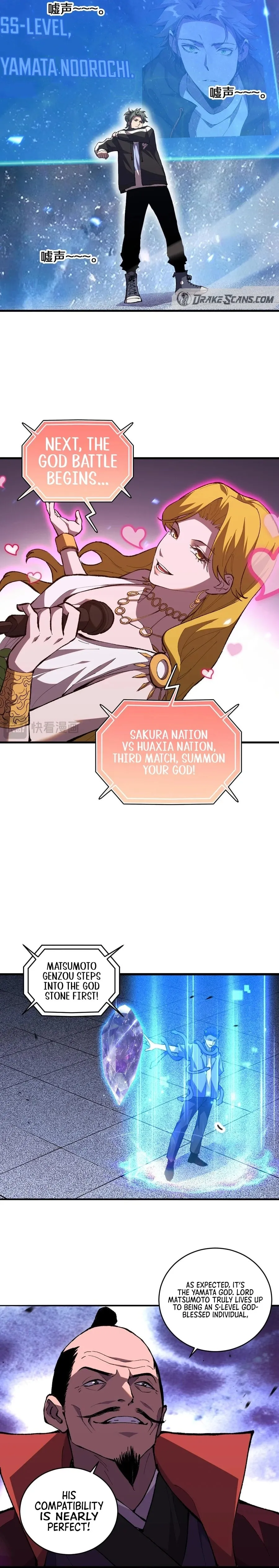 Battle for the Fate of the Nation: I Use Pangu to Suppress the Heavens Chapter 2 page 24 - 