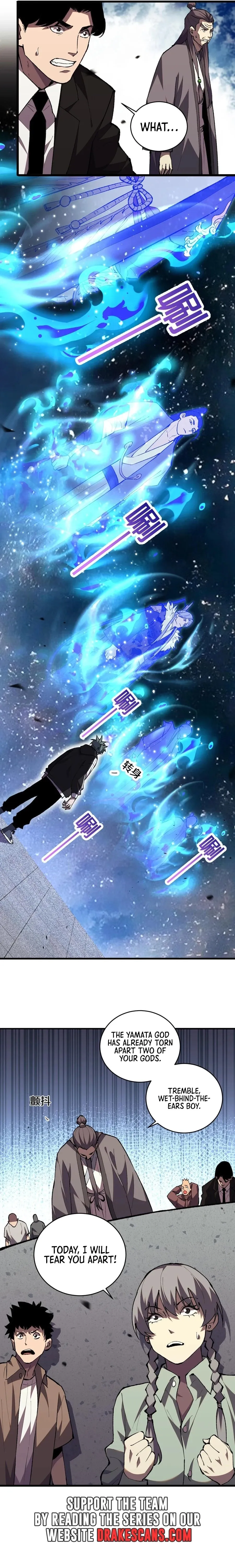 Battle for the Fate of the Nation: I Use Pangu to Suppress the Heavens Chapter 2 page 26 - 