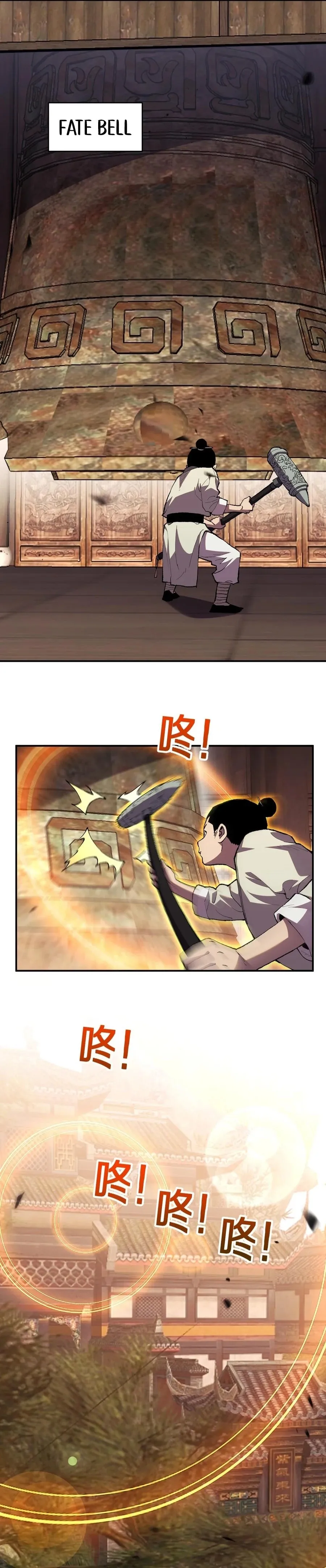 Battle for the Fate of the Nation: I Use Pangu to Suppress the Heavens Chapter 2 page 5 - 