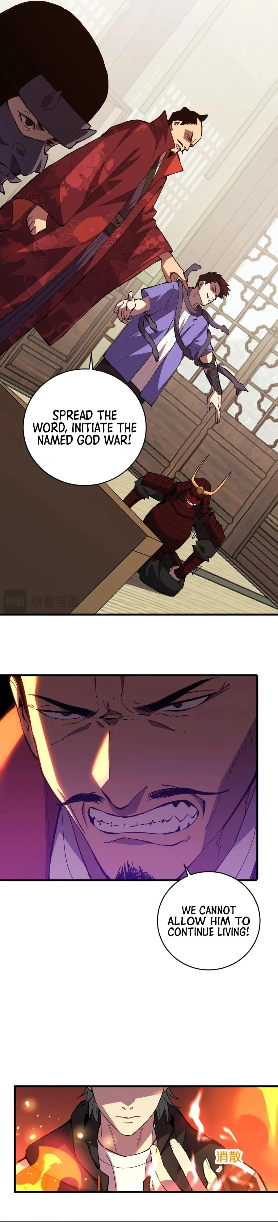 Battle for the Fate of the Nation: I Use Pangu to Suppress the Heavens Chapter 2 page 9 - 
