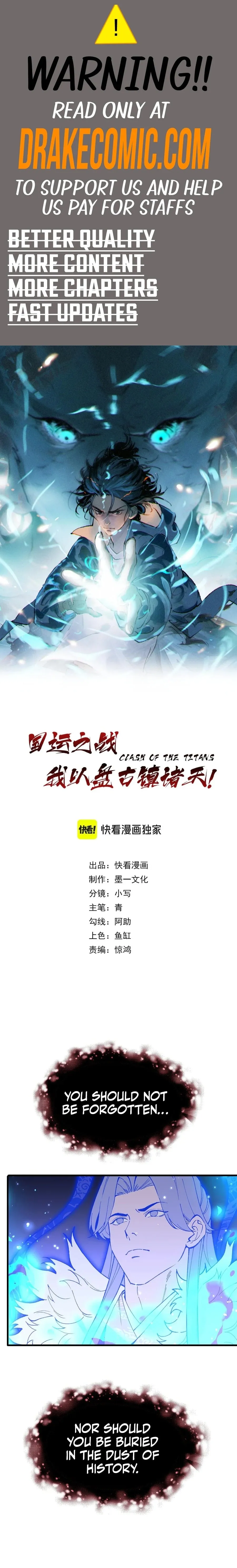 Battle for the Fate of the Nation: I Use Pangu to Suppress the Heavens Chapter 3 page 1 - 