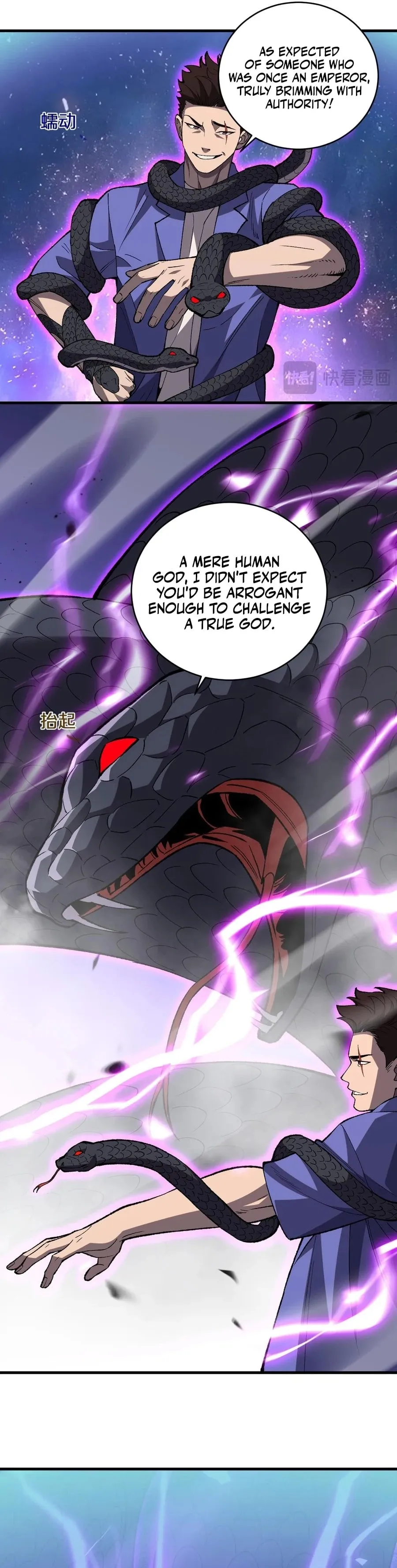 Battle for the Fate of the Nation: I Use Pangu to Suppress the Heavens Chapter 3 page 12 - 