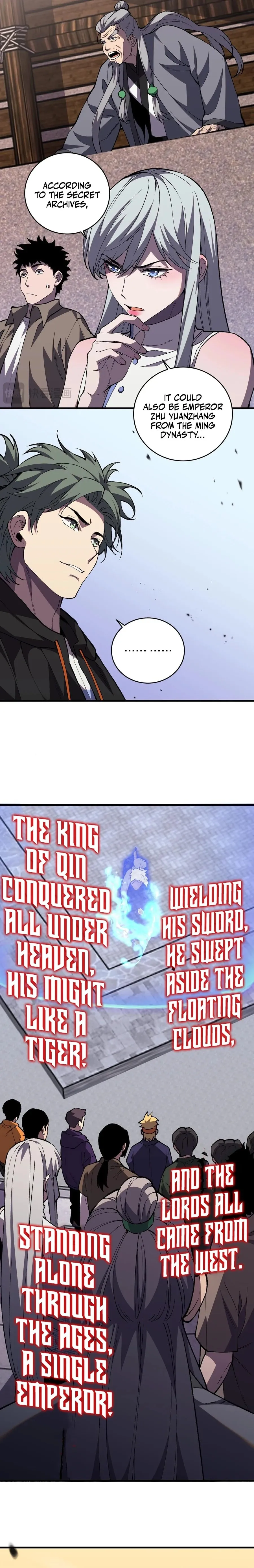 Battle for the Fate of the Nation: I Use Pangu to Suppress the Heavens Chapter 3 page 3 - 