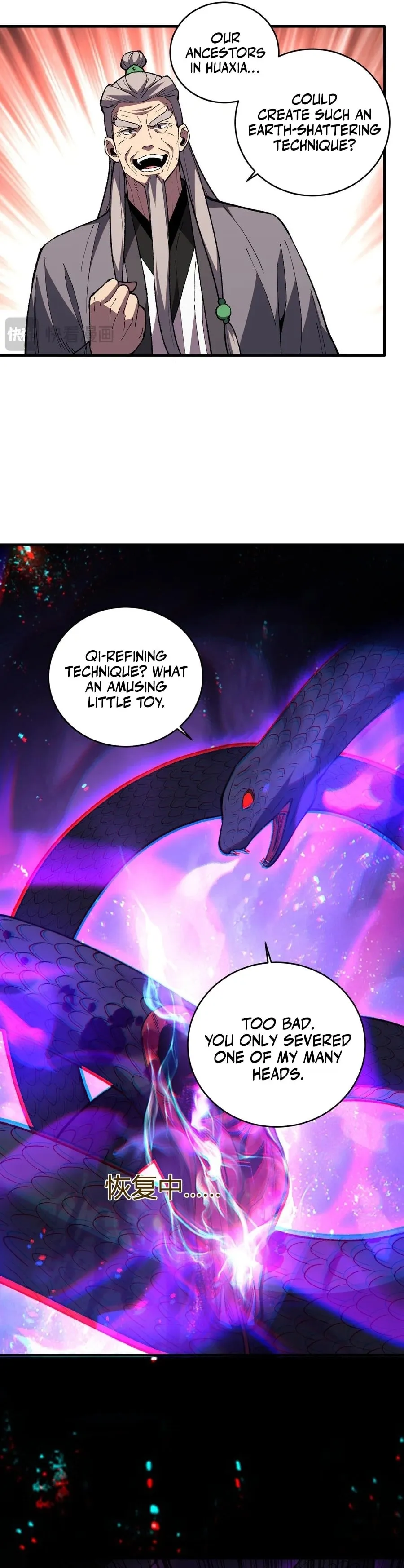 Battle for the Fate of the Nation: I Use Pangu to Suppress the Heavens Chapter 3 page 21 - 