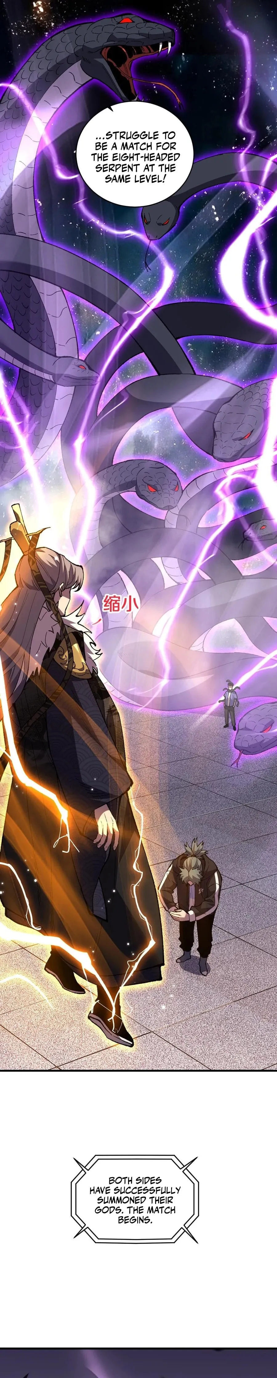 Battle for the Fate of the Nation: I Use Pangu to Suppress the Heavens Chapter 3 page 6 - 