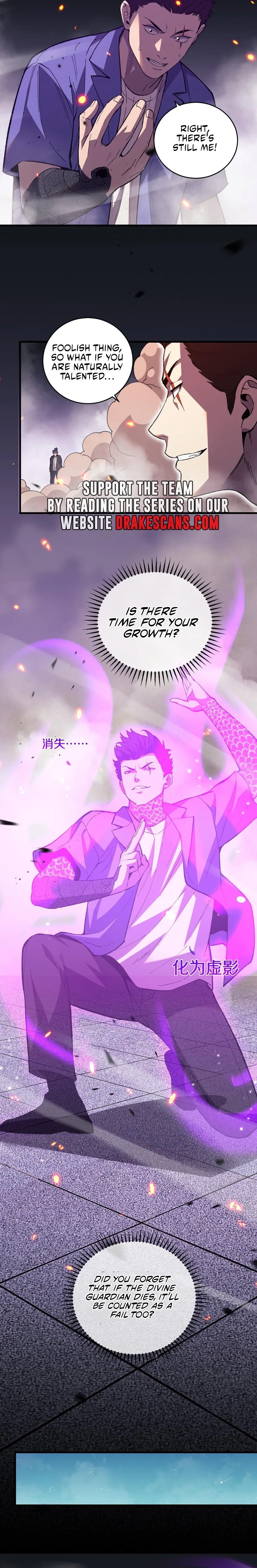 Battle for the Fate of the Nation: I Use Pangu to Suppress the Heavens Chapter 4 page 12 - 