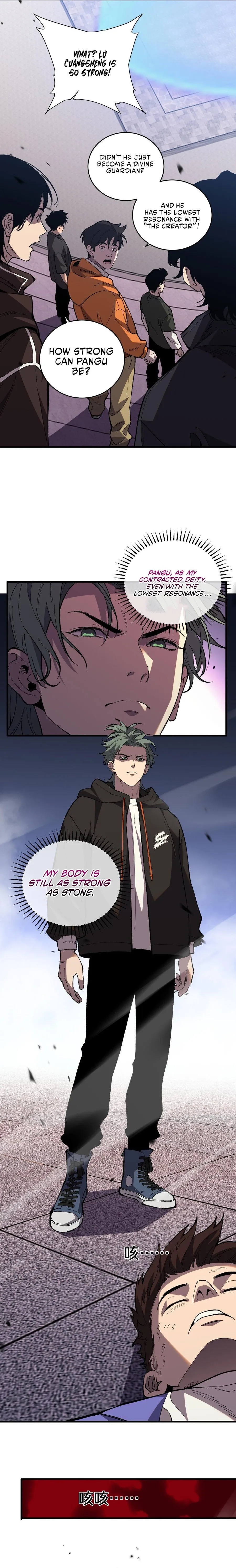 Battle for the Fate of the Nation: I Use Pangu to Suppress the Heavens Chapter 4 page 15 - 