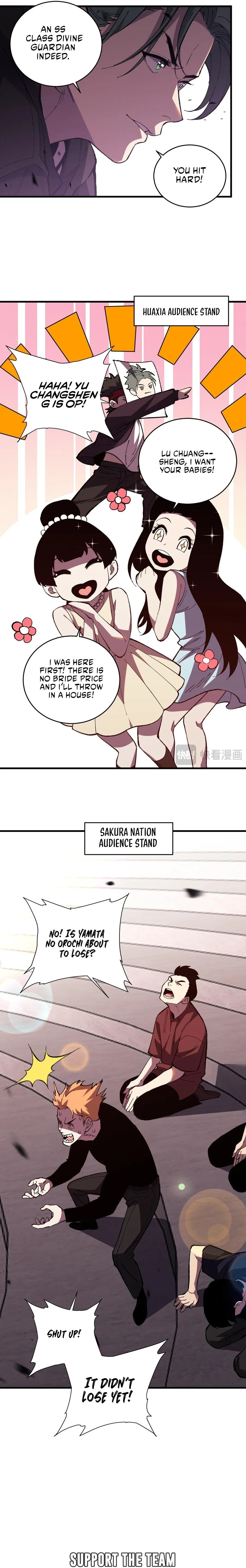 Battle for the Fate of the Nation: I Use Pangu to Suppress the Heavens Chapter 4 page 18 - 
