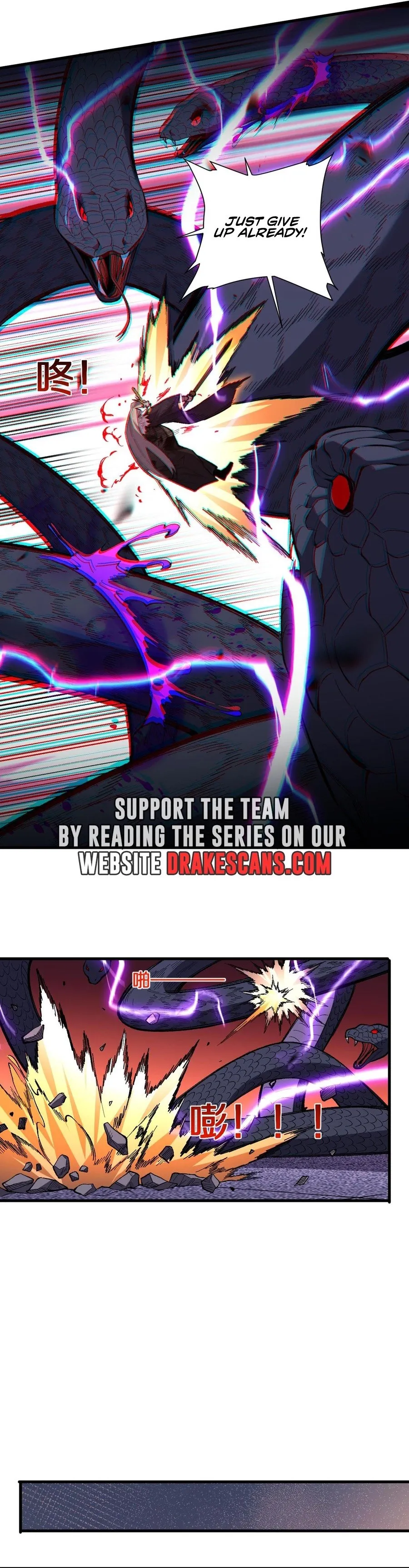 Battle for the Fate of the Nation: I Use Pangu to Suppress the Heavens Chapter 4 page 6 - 