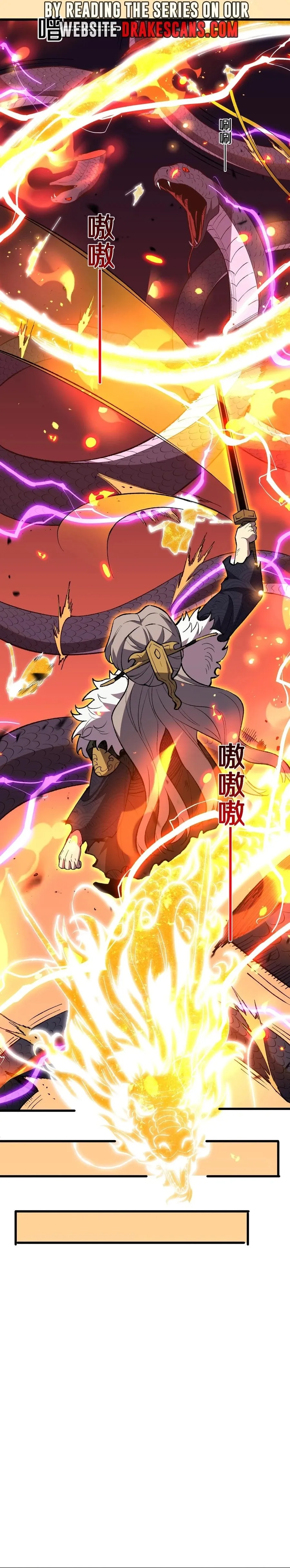 Battle for the Fate of the Nation: I Use Pangu to Suppress the Heavens Chapter 5 page 13 - 