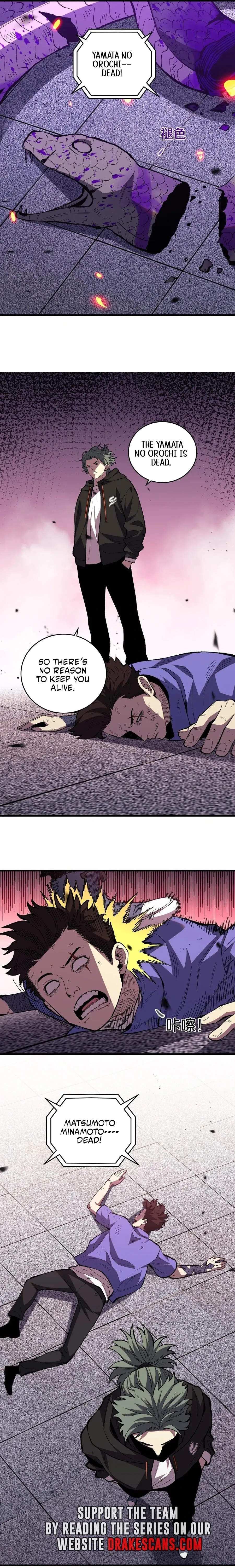 Battle for the Fate of the Nation: I Use Pangu to Suppress the Heavens Chapter 5 page 14 - 
