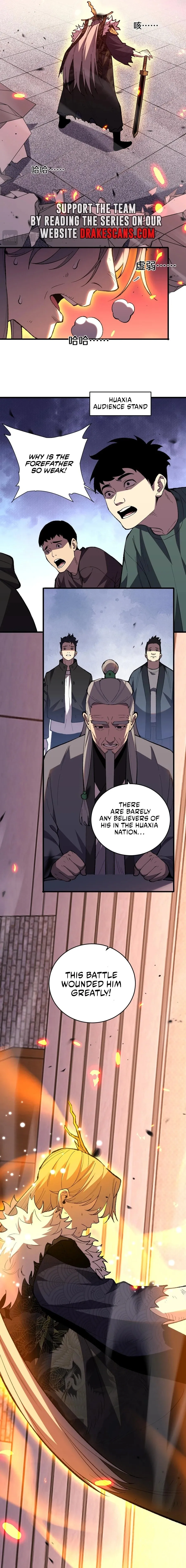 Battle for the Fate of the Nation: I Use Pangu to Suppress the Heavens Chapter 5 page 17 - 