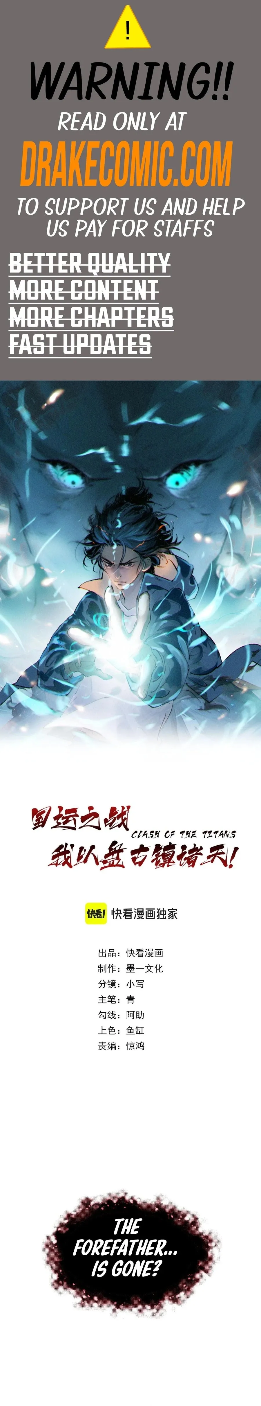 Battle for the Fate of the Nation: I Use Pangu to Suppress the Heavens Chapter 6 page 1 - 