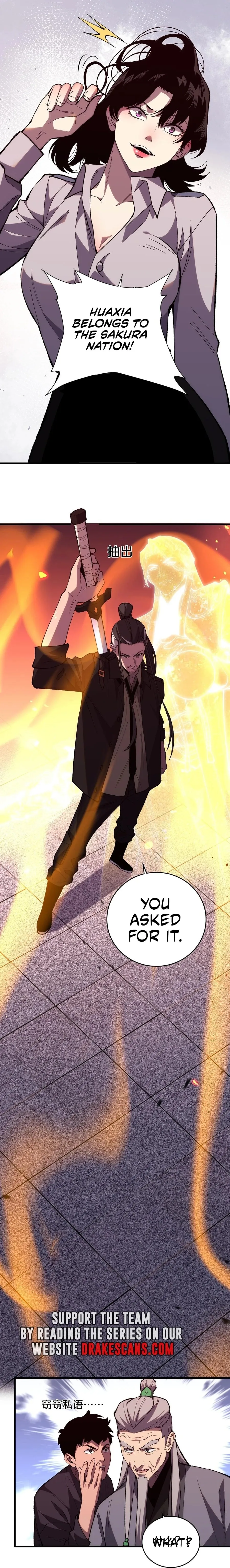 Battle for the Fate of the Nation: I Use Pangu to Suppress the Heavens Chapter 6 page 6 - 