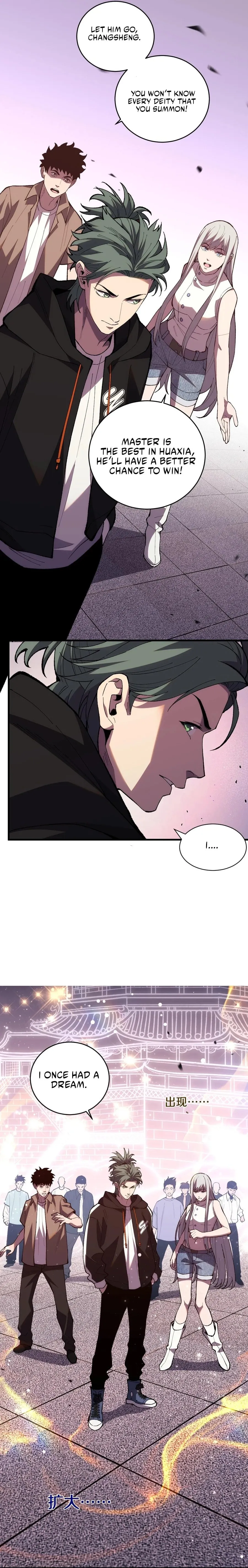 Battle for the Fate of the Nation: I Use Pangu to Suppress the Heavens Chapter 6 page 10 - 