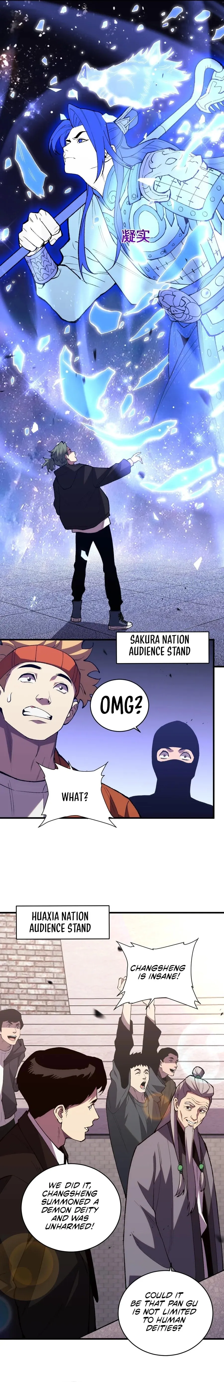 Battle for the Fate of the Nation: I Use Pangu to Suppress the Heavens Chapter 7 page 13 - 