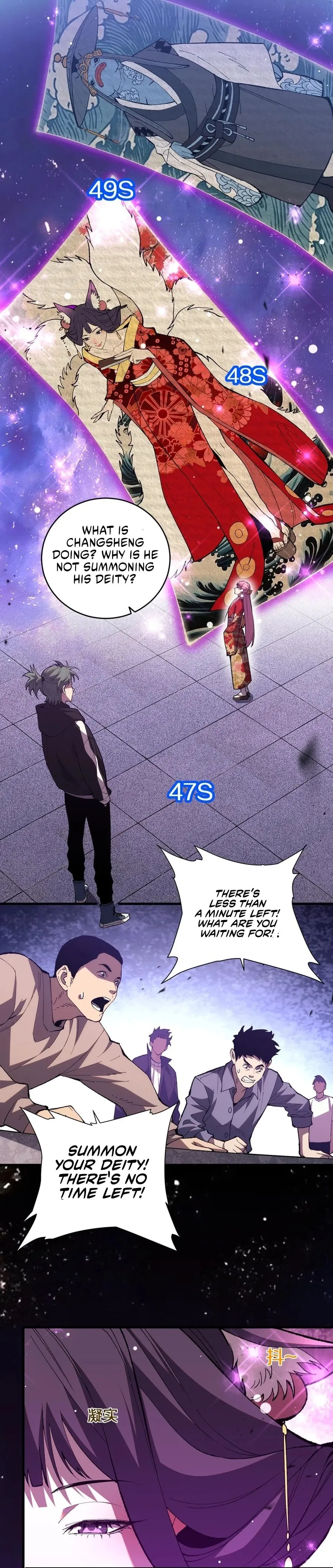 Battle for the Fate of the Nation: I Use Pangu to Suppress the Heavens Chapter 7 page 5 - 