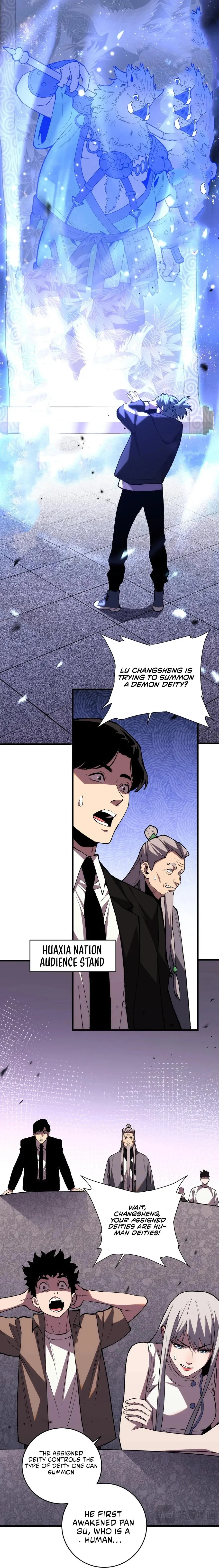 Battle for the Fate of the Nation: I Use Pangu to Suppress the Heavens Chapter 7 page 10 - 