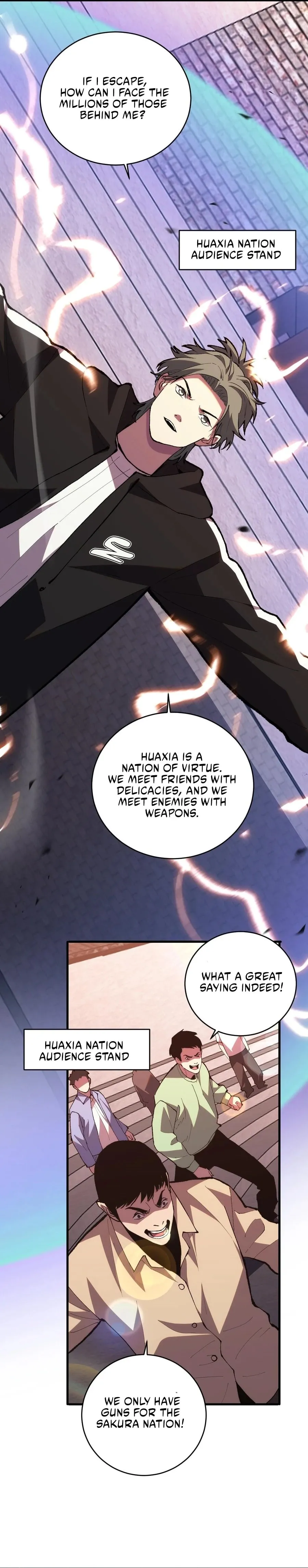 Battle for the Fate of the Nation: I Use Pangu to Suppress the Heavens Chapter 8 page 16 - 