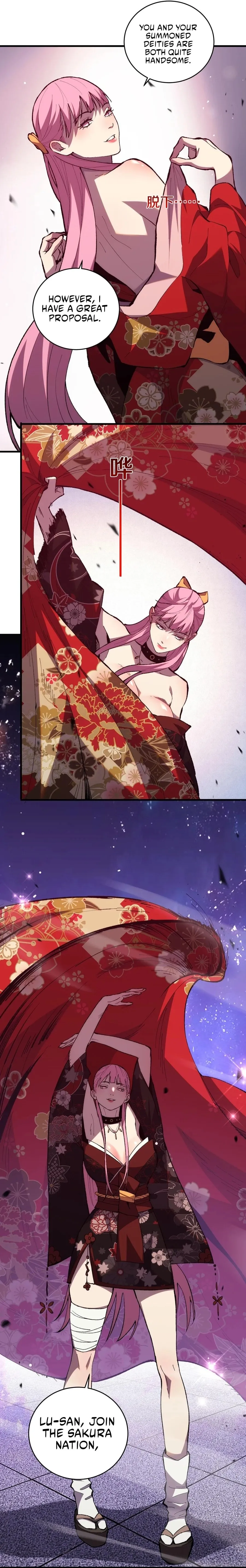 Battle for the Fate of the Nation: I Use Pangu to Suppress the Heavens Chapter 8 page 8 - 
