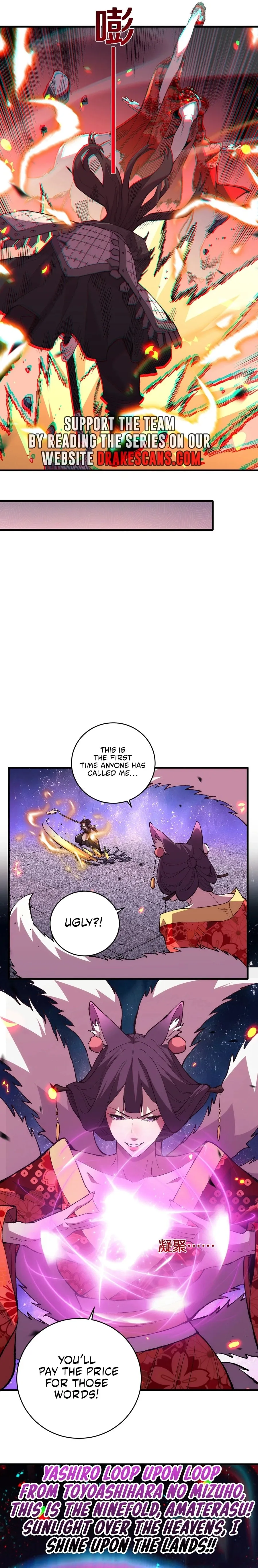 Battle for the Fate of the Nation: I Use Pangu to Suppress the Heavens Chapter 9 page 12 - 