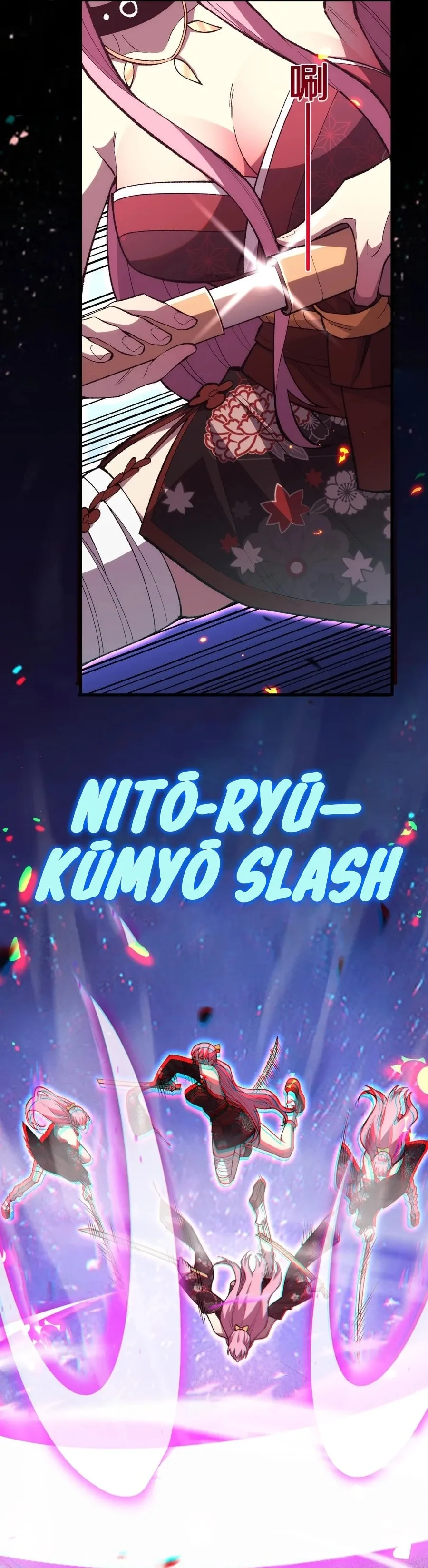 Battle for the Fate of the Nation: I Use Pangu to Suppress the Heavens Chapter 9 page 3 - 