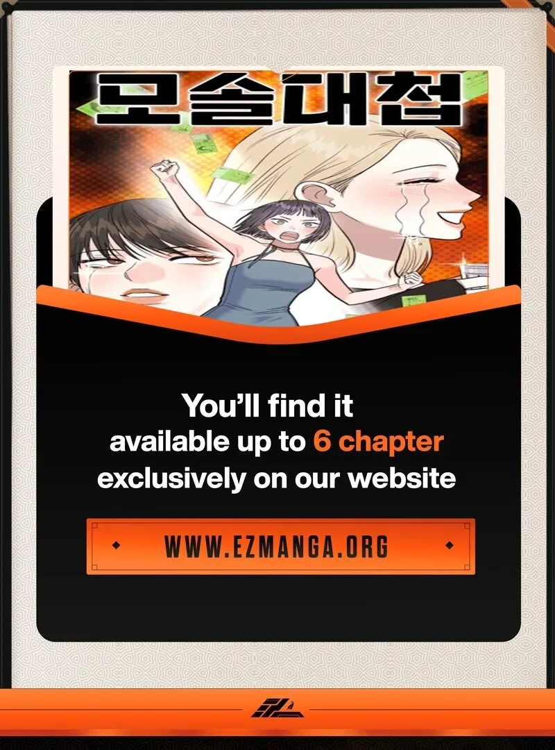 Battle of Mosol Chapter 1 page 2 - 