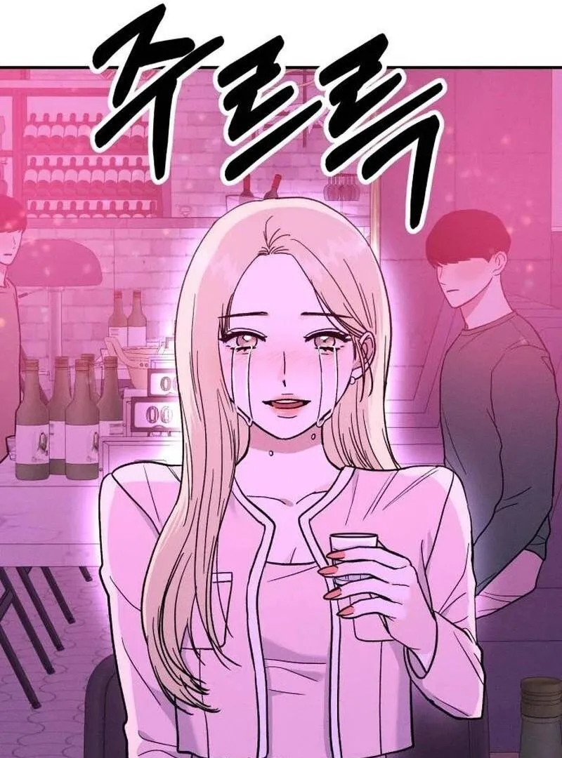 Battle of Mosol Chapter 1 page 19 - 