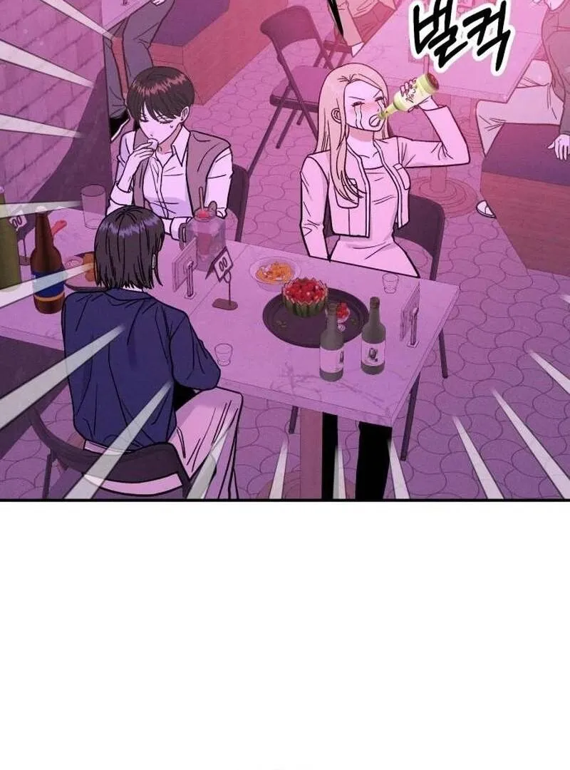 Battle of Mosol Chapter 1 page 21 - 