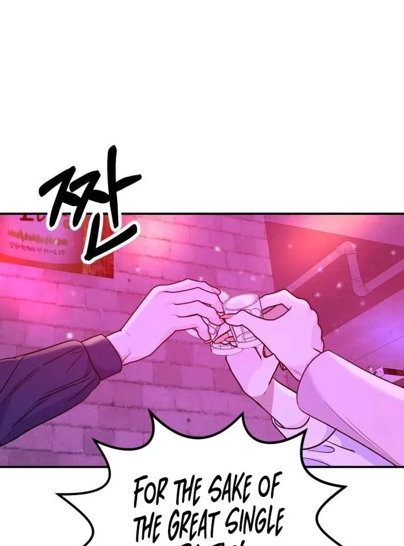 Battle of Mosol Chapter 1 page 203 - 