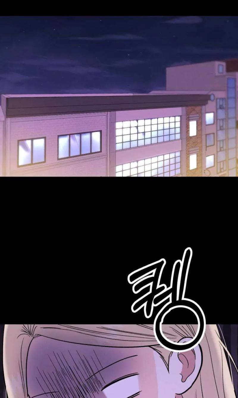 Battle of Mosol Chapter 10 page 32 - 