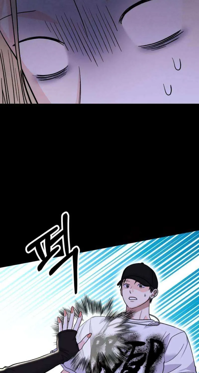 Battle of Mosol Chapter 10 page 46 - 