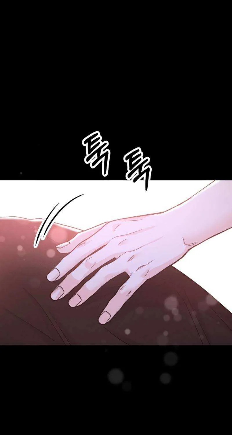 Battle of Mosol Chapter 10 page 55 - 