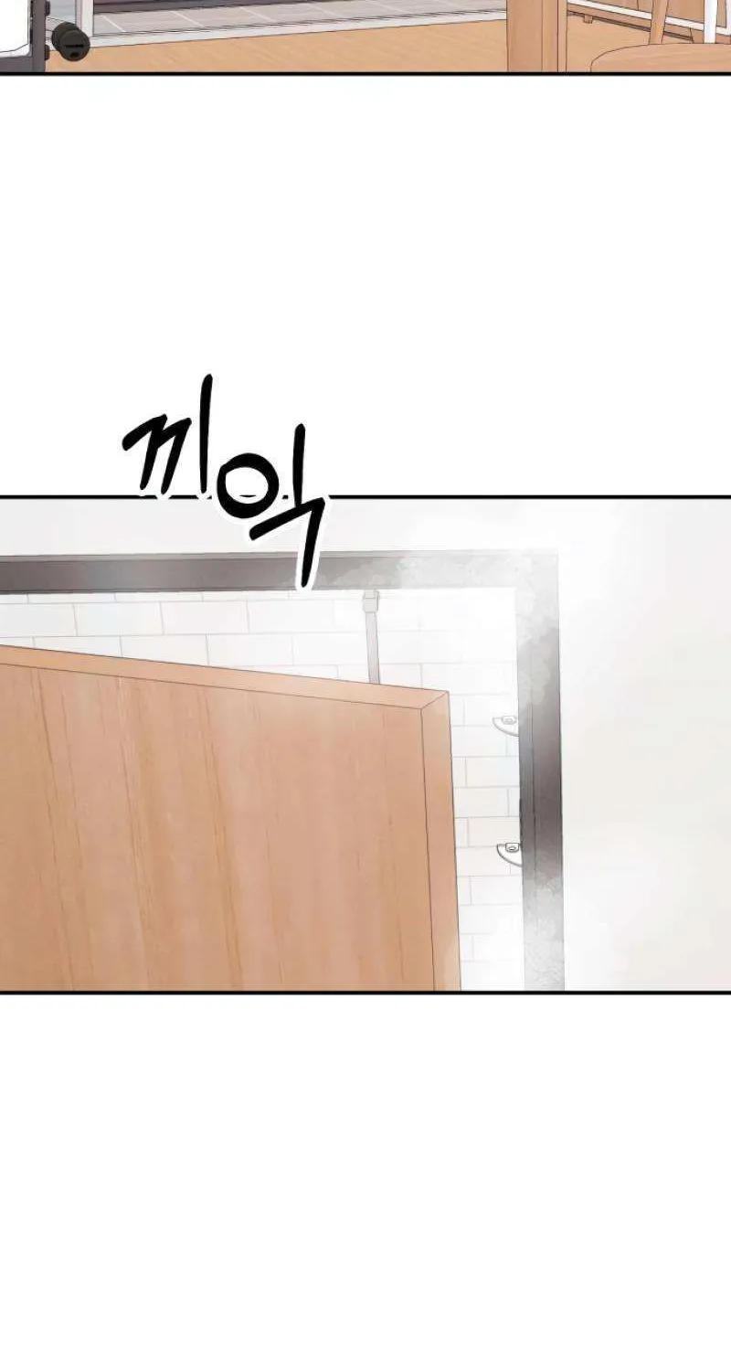 Battle of Mosol Chapter 10 page 96 - 