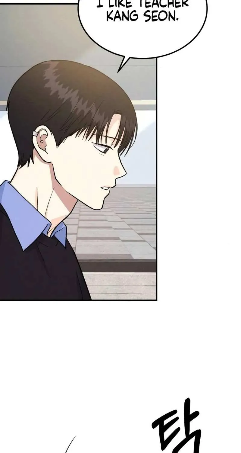 Battle of Mosol Chapter 11 page 54 - 