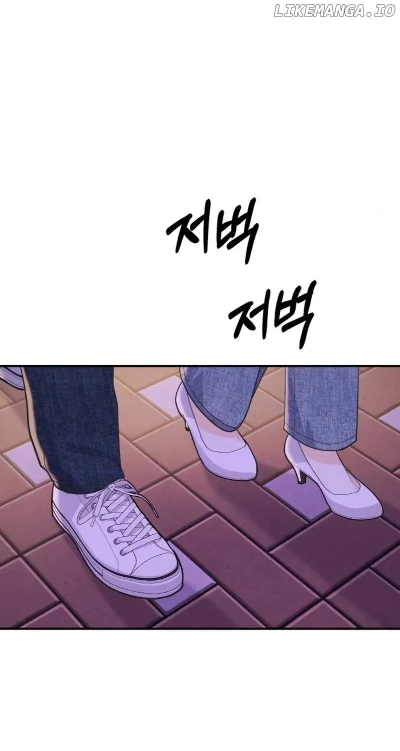 Battle of Mosol Chapter 11 page 85 - 