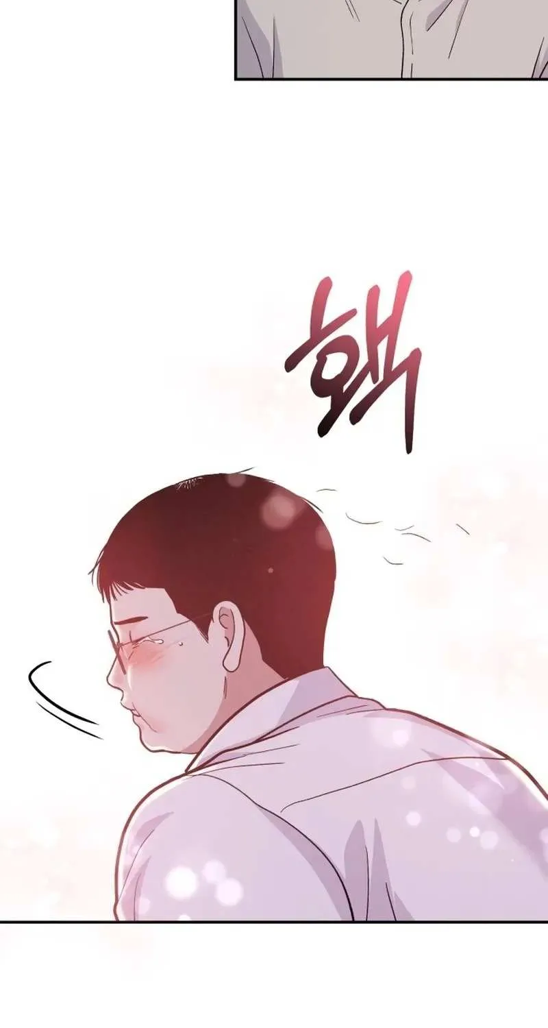 Battle of Mosol Chapter 11 page 10 - 