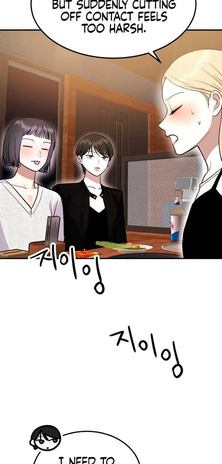 Battle of Mosol Chapter 12 page 45 - 