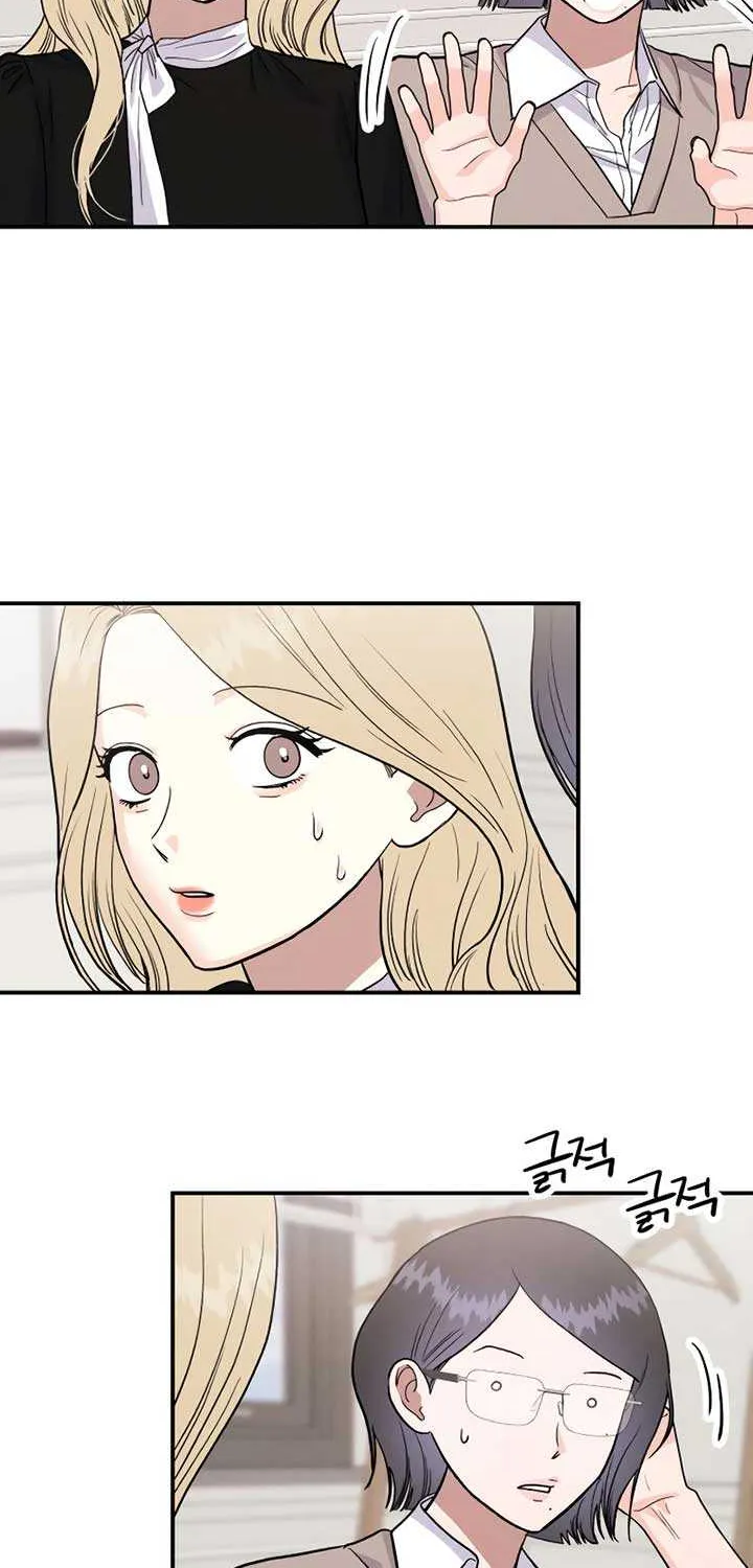 Battle of Mosol Chapter 14 page 18 - 