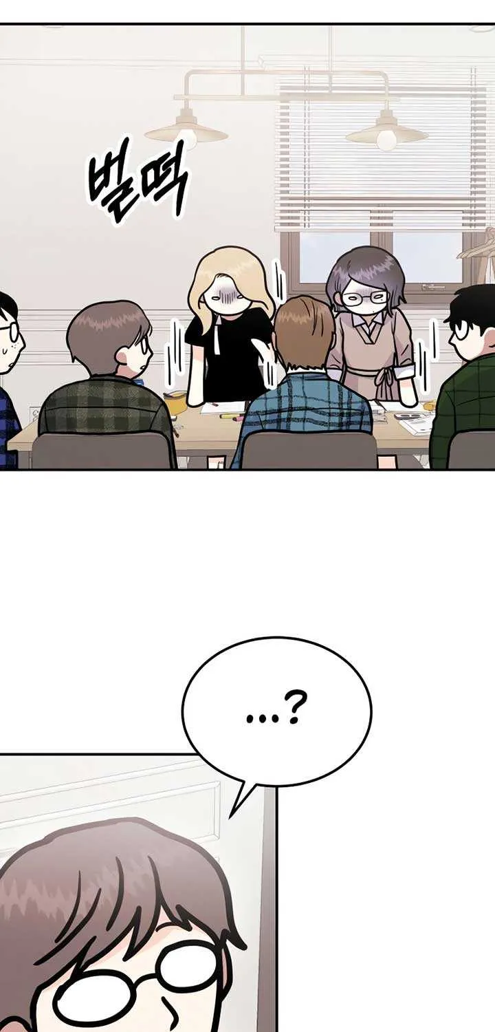 Battle of Mosol Chapter 14 page 6 - 
