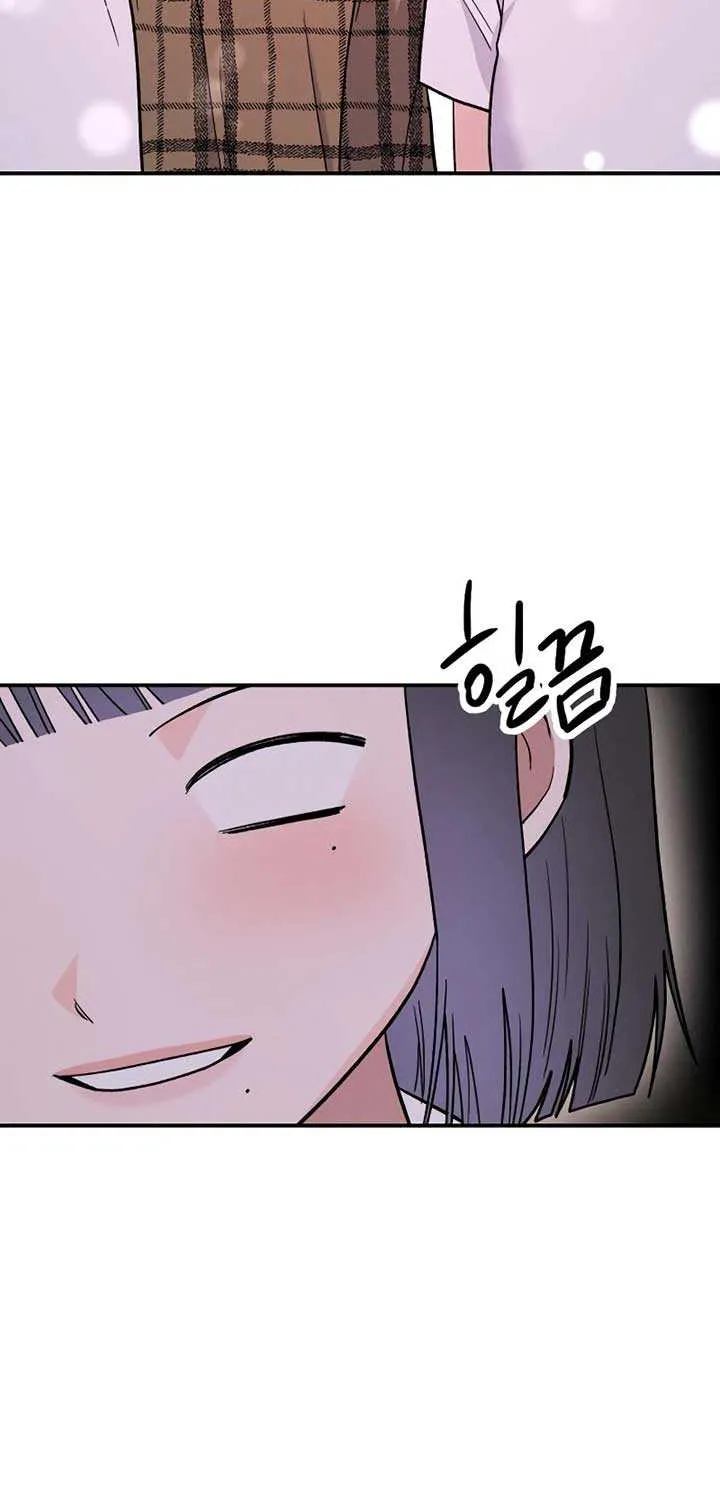 Battle of Mosol Chapter 14 page 71 - 
