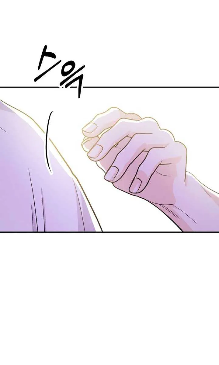 Battle of Mosol Chapter 16 page 24 - 