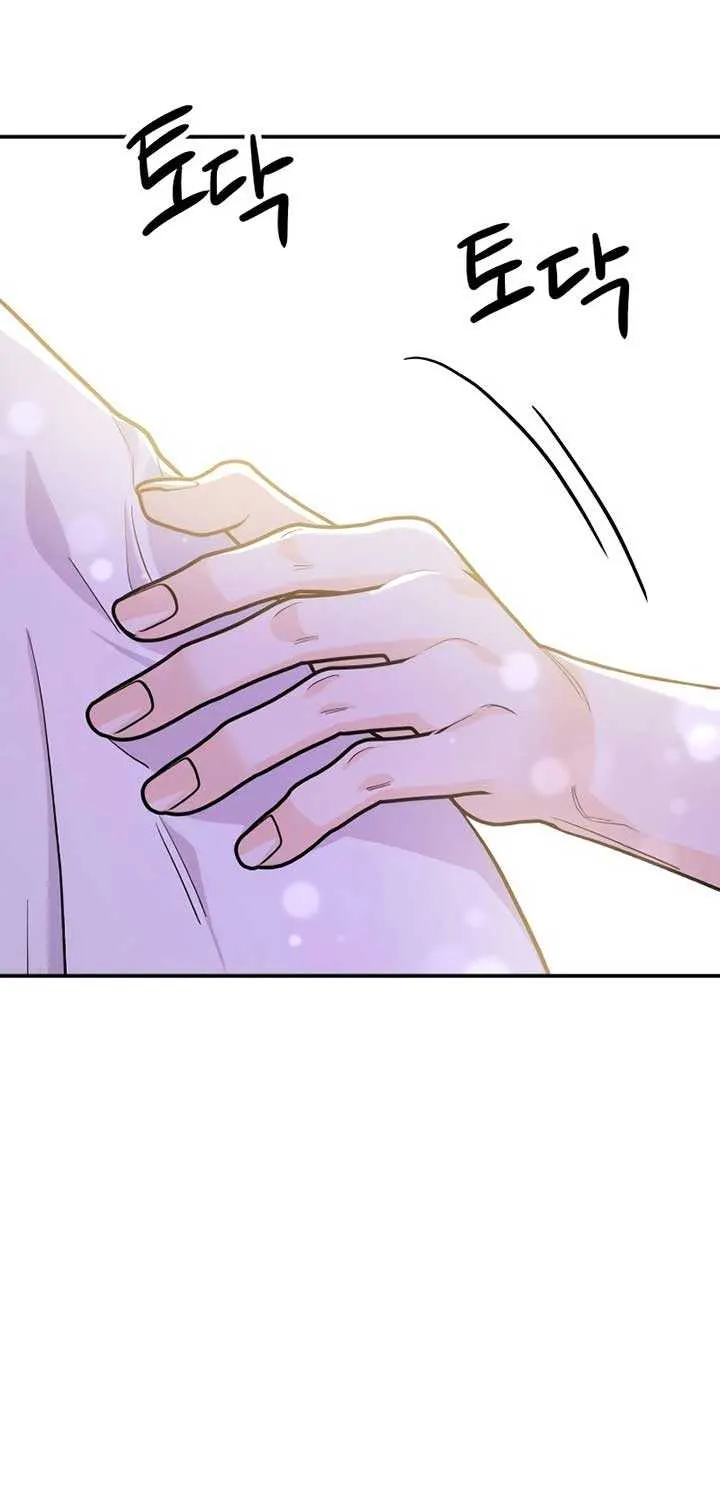 Battle of Mosol Chapter 16 page 25 - 