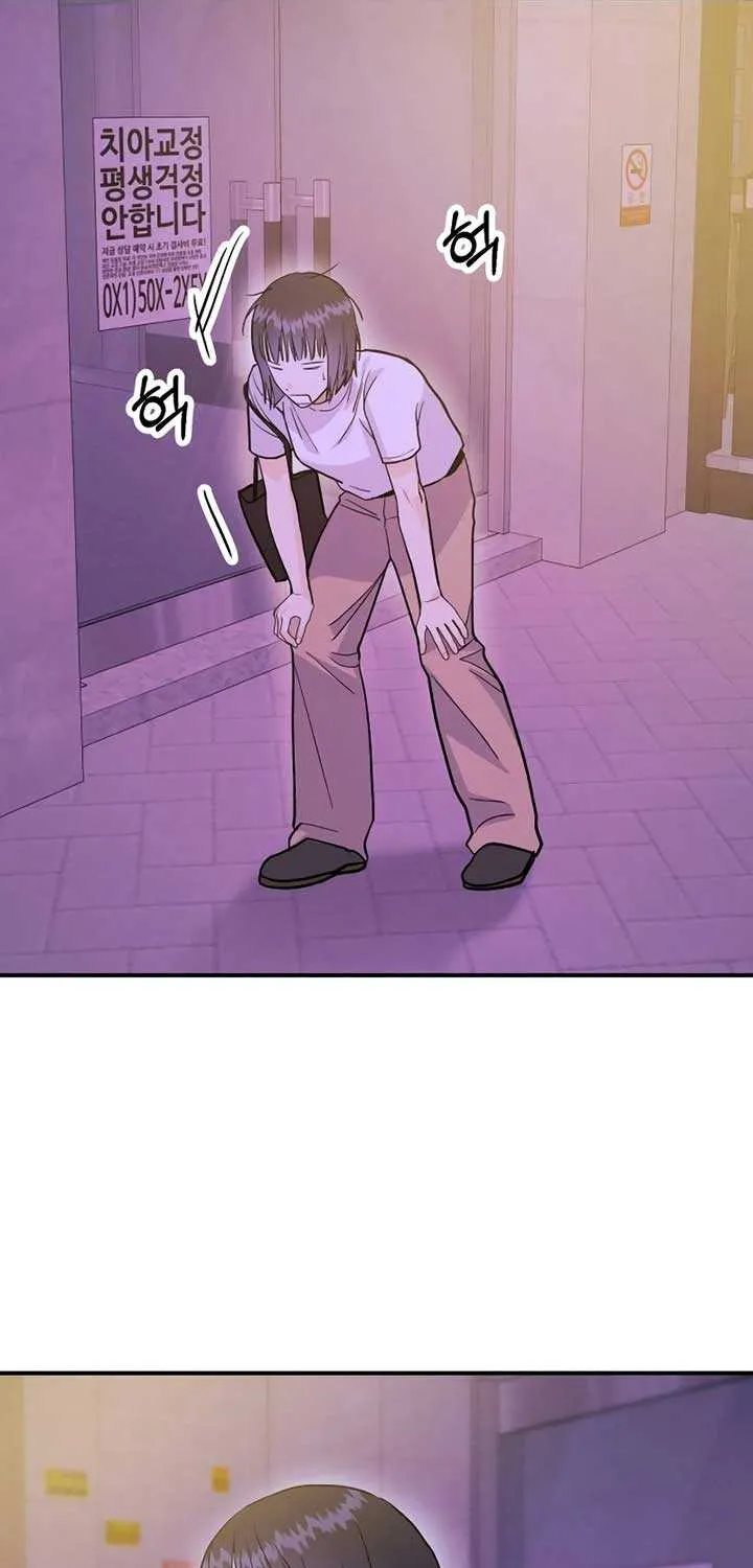 Battle of Mosol Chapter 16 page 49 - 
