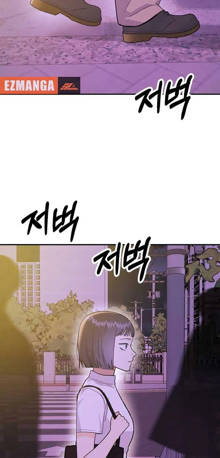 Battle of Mosol Chapter 16 page 61 - 